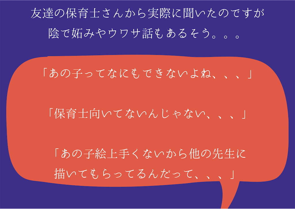 f:id:atsuno:20210217191445p:image