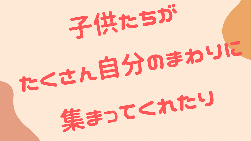f:id:atsuno:20210217192114p:image