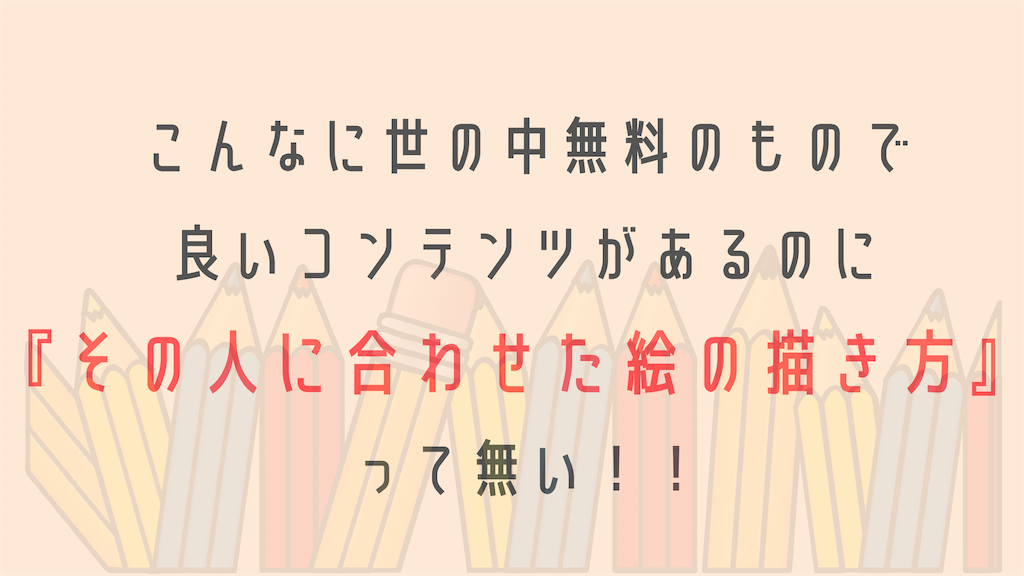 f:id:atsuno:20210217231910p:image
