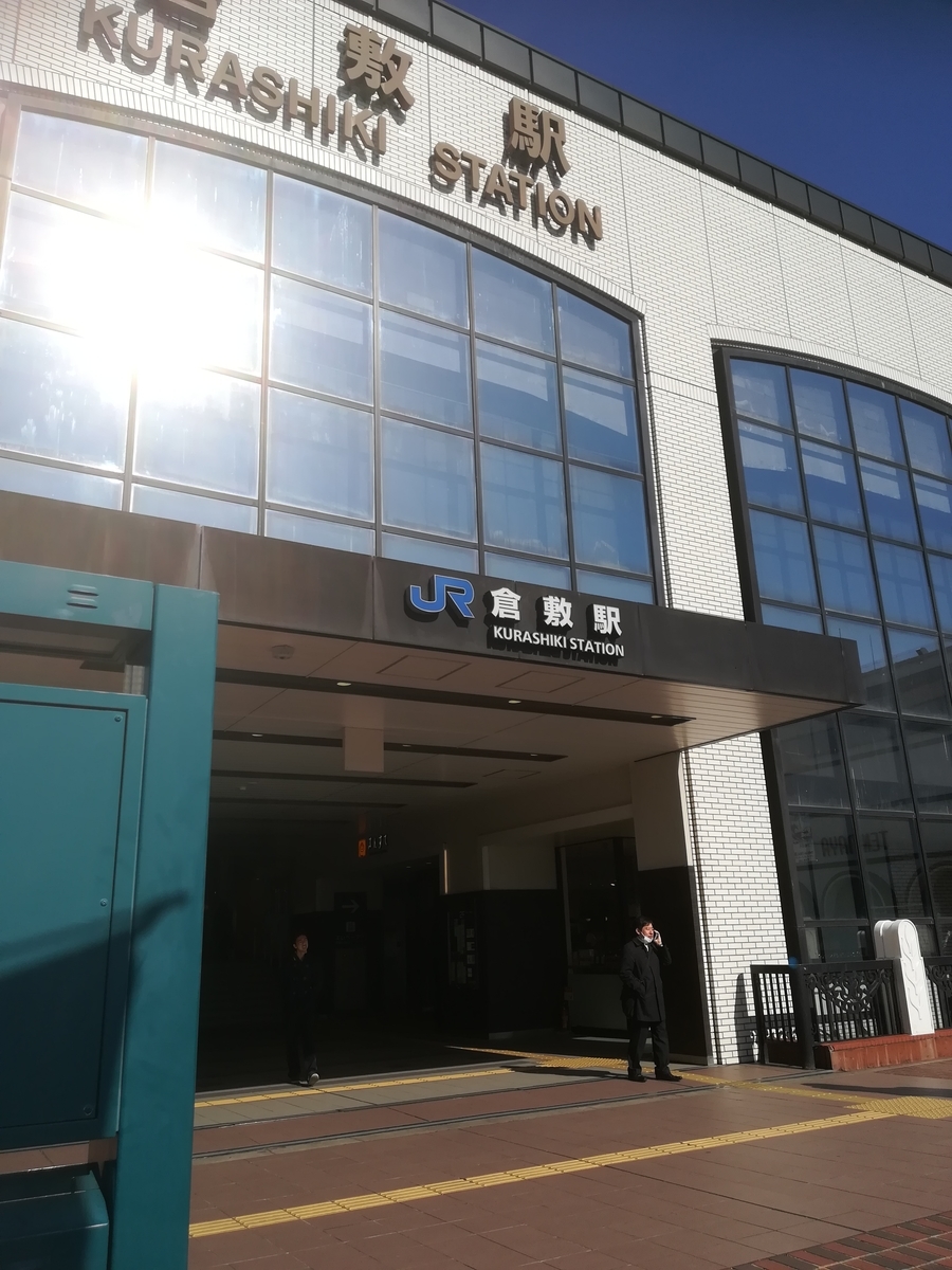 f:id:atsunor:20190326190302j:plain