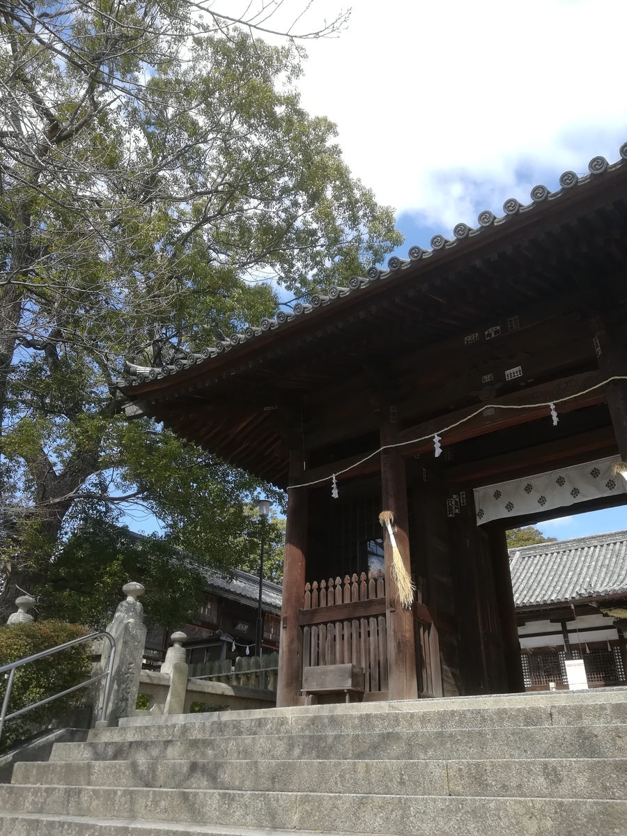 f:id:atsunor:20190326190836j:plain