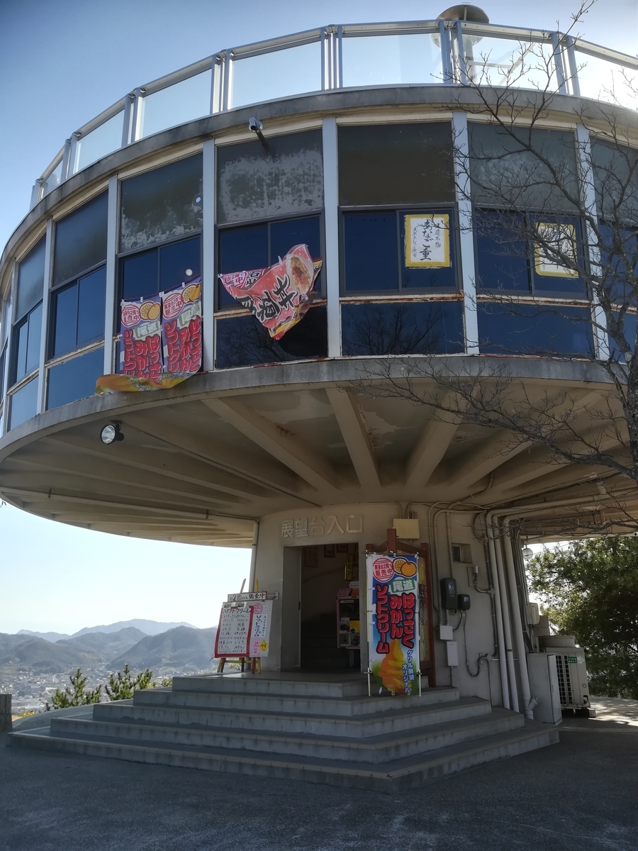 f:id:atsunor:20190326213934j:plain