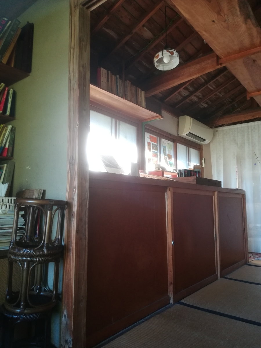 f:id:atsunor:20190326214131j:plain