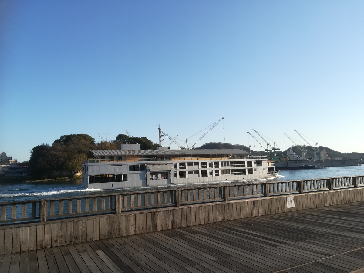 f:id:atsunor:20190326214210j:plain