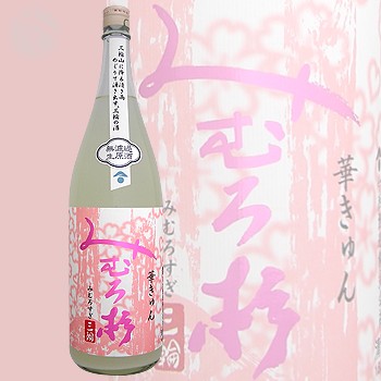 f:id:atsunyaaa:20201025201629j:image