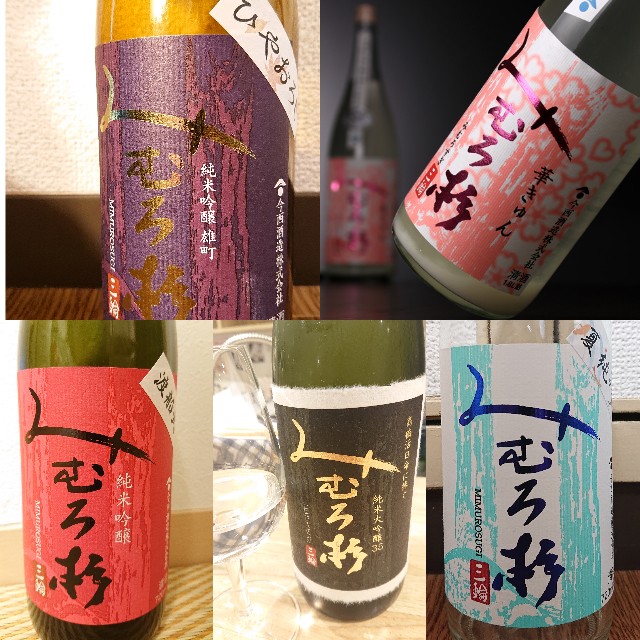 f:id:atsunyaaa:20201025202418j:image