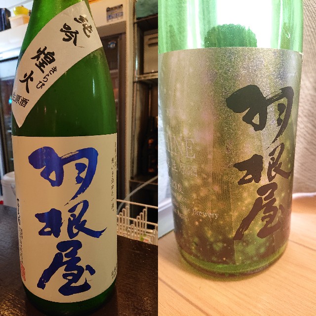 f:id:atsunyaaa:20201224223725j:image
