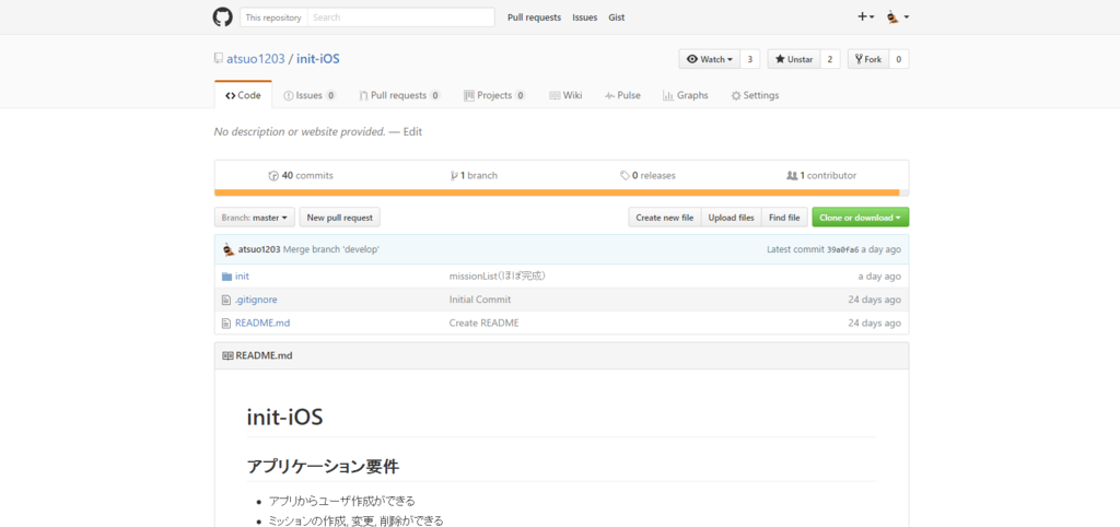 f:id:atsuoCPS:20161203180033p:plain f:id:atsuoCPS:20161203180033p:plain