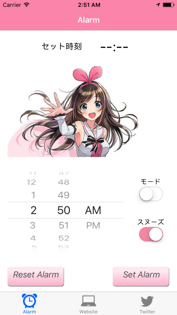 f:id:atsuoCPS:20171203223509p:plain:w100