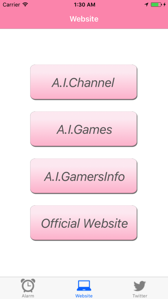 f:id:atsuoCPS:20171203223534p:plain:w100