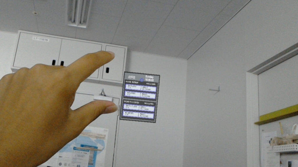 f:id:atsuoCPS:20171203232136j:plain:w200