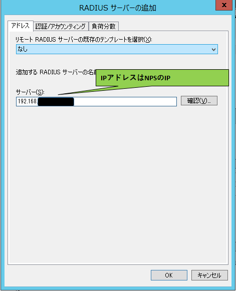 f:id:atsuokun:20170222172906p:plain f:id:atsuokun:20170222172906p:plain