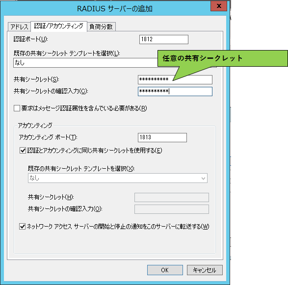 f:id:atsuokun:20170222173016p:plain f:id:atsuokun:20170222173016p:plain