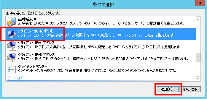 f:id:atsuokun:20170222173620p:plain f:id:atsuokun:20170222173620p:plain