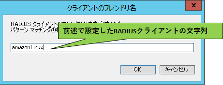f:id:atsuokun:20170222173727p:plain f:id:atsuokun:20170222173727p:plain