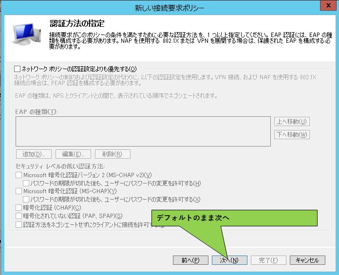 f:id:atsuokun:20170222174015p:plain f:id:atsuokun:20170222174015p:plain