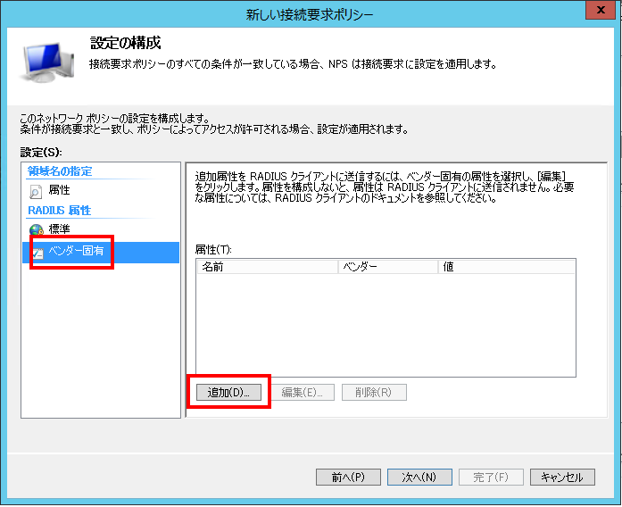 f:id:atsuokun:20170222174135p:plain f:id:atsuokun:20170222174135p:plain