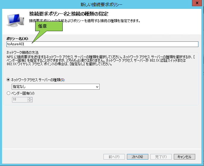 f:id:atsuokun:20170222174900p:plain f:id:atsuokun:20170222174900p:plain
