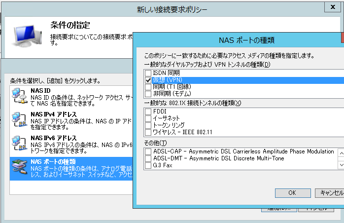 f:id:atsuokun:20170222174940p:plain f:id:atsuokun:20170222174940p:plain