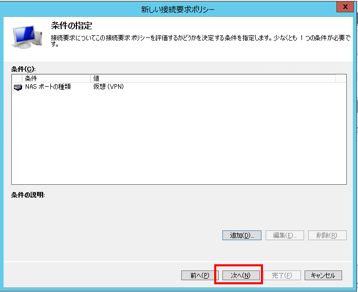 f:id:atsuokun:20170222175024p:plain f:id:atsuokun:20170222175024p:plain