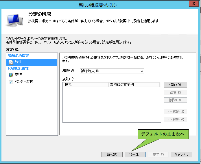 f:id:atsuokun:20170222175232p:plain f:id:atsuokun:20170222175232p:plain