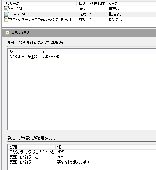 f:id:atsuokun:20170222175315p:plain f:id:atsuokun:20170222175315p:plain