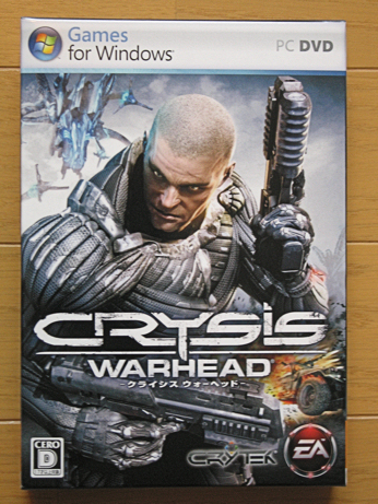 f:id:atsurin:20080928155642j:image:w300