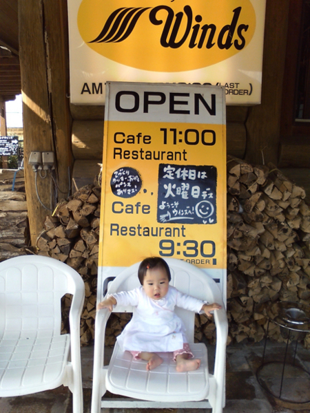 f:id:atsurin:20081025160617j:image:w300