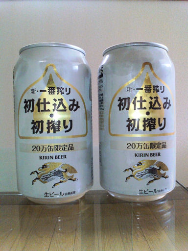 f:id:atsurin:20090316231342j:image:w300