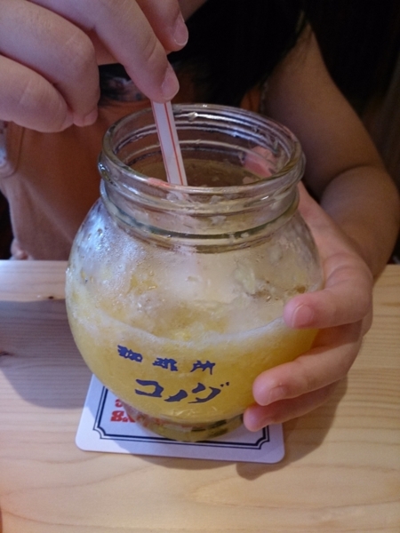 f:id:atsurin:20130714124357j:image:w300 f:id:atsurin:20130714124357j:image:w300