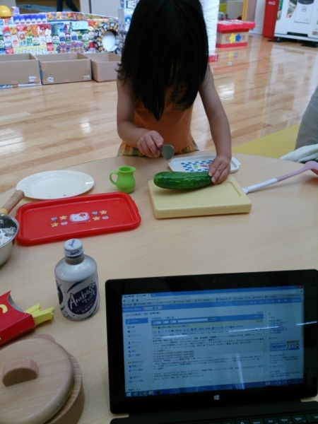 f:id:atsurin:20130714125216j:image:w300 f:id:atsurin:20130714125216j:image:w300