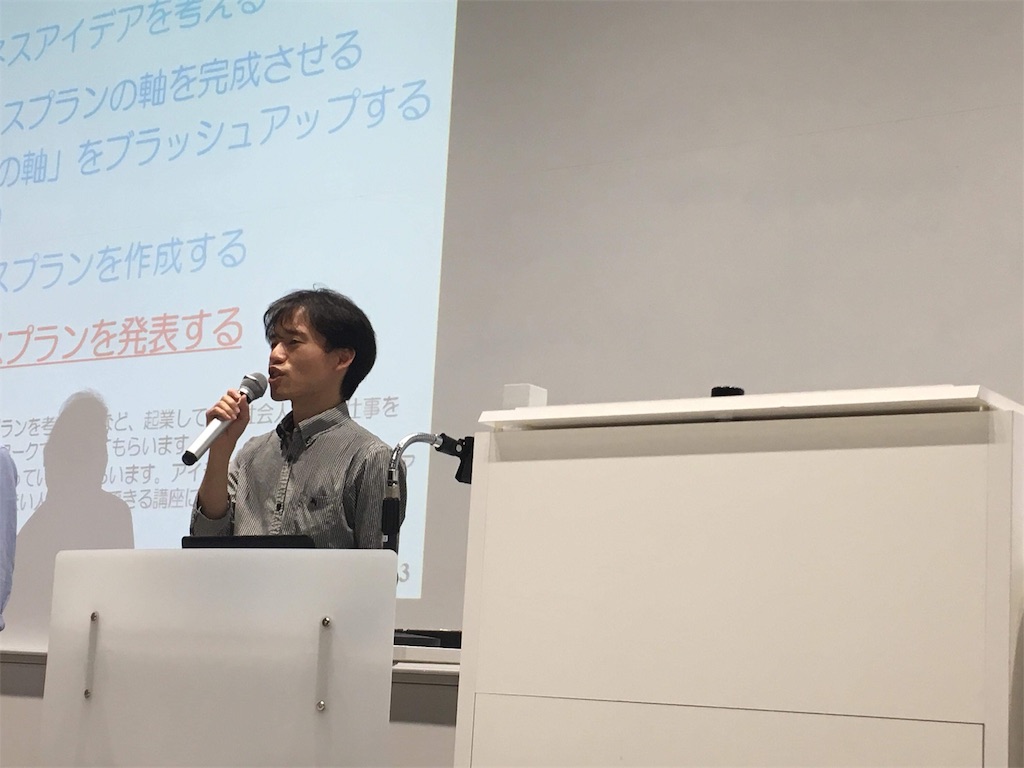 f:id:atsushi-diet:20190702170117j:image f:id:atsushi-diet:20190702170117j:image