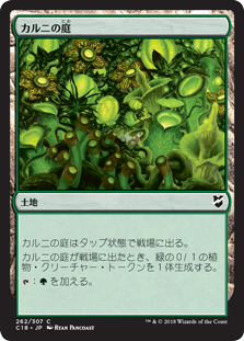 f:id:atsushi-ito56:20210128180636j:plain