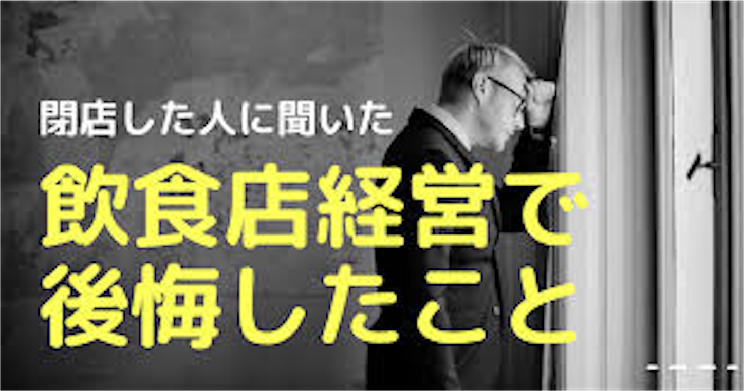 f:id:atsushi117:20220924103133j:image