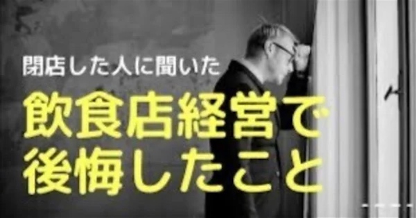 f:id:atsushi117:20220926124355j:image