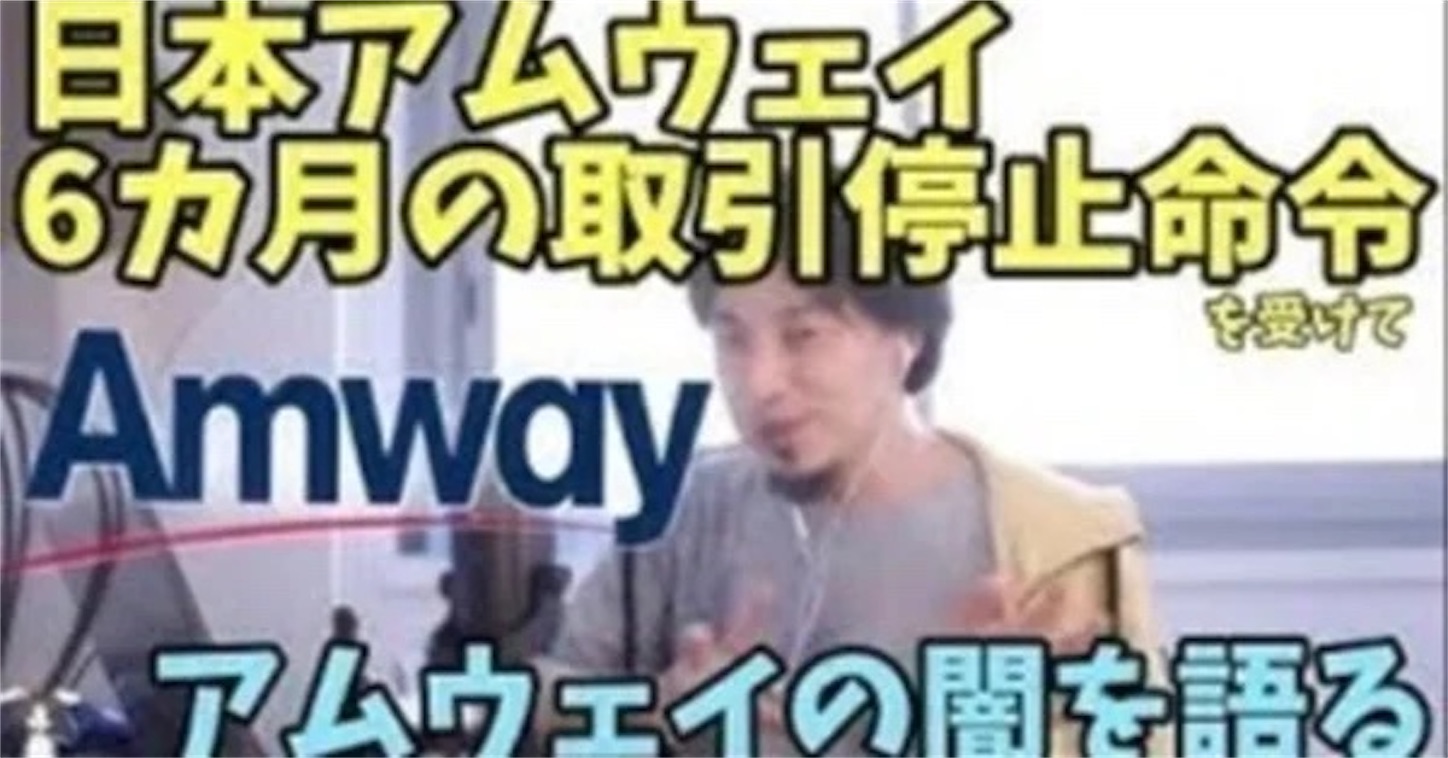 f:id:atsushi117:20221025063616j:image