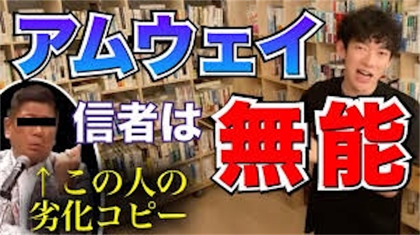 f:id:atsushi117:20221025064133j:image