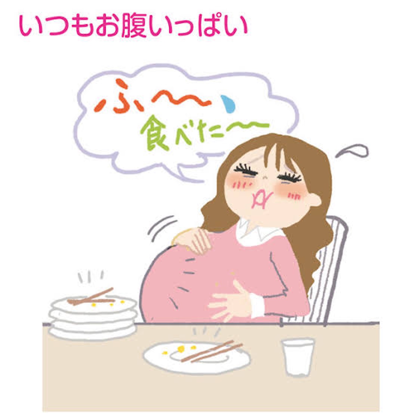 f:id:atsushi117:20230804012856j:image