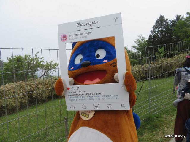 f:id:atsushi912:20180521230825j:plain