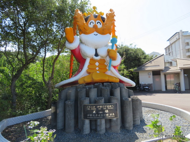 f:id:atsushi912:20180603184545j:plain