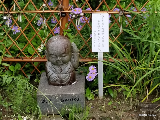f:id:atsushi912:20180624184643j:plain