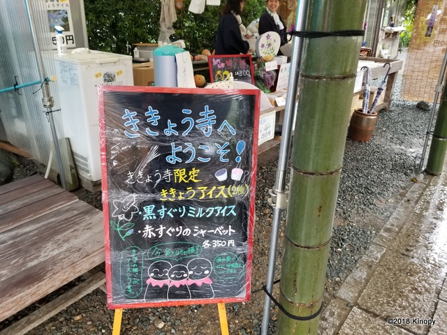 f:id:atsushi912:20180624184651j:plain