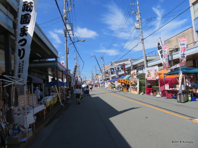 f:id:atsushi912:20180724224016j:plain