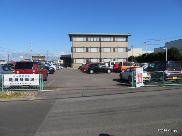 f:id:atsushi912:20181029162930j:plain