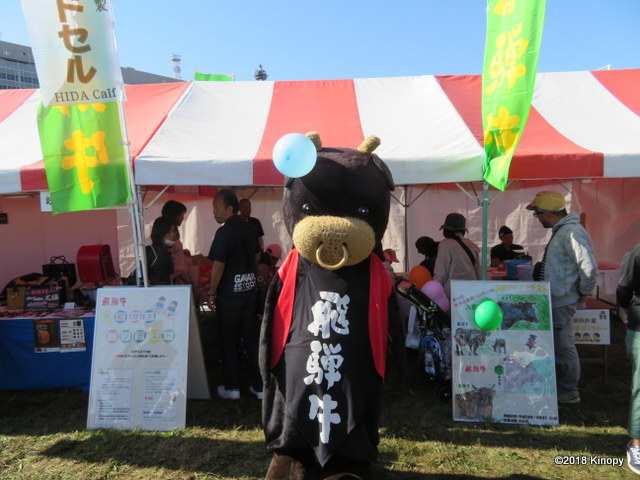 f:id:atsushi912:20181029162949j:plain
