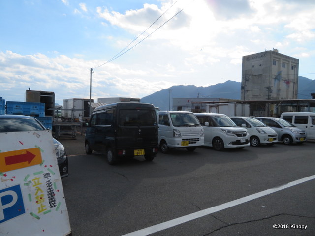 f:id:atsushi912:20181105214033j:plain