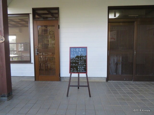 f:id:atsushi912:20181112215116j:plain