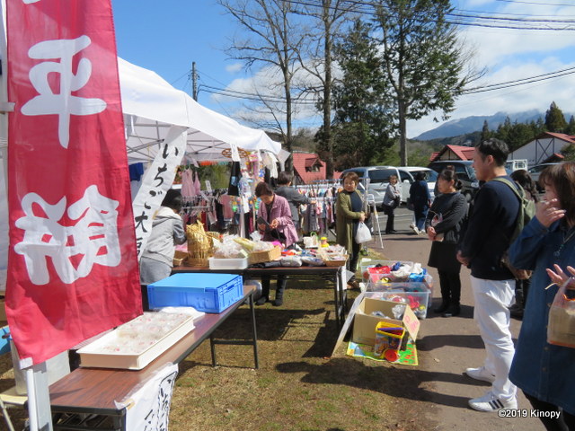 f:id:atsushi912:20190204161145j:plain