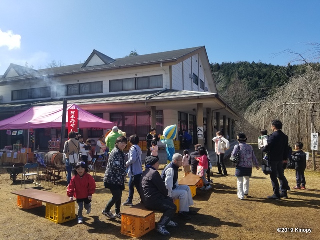 f:id:atsushi912:20190204161805j:plain