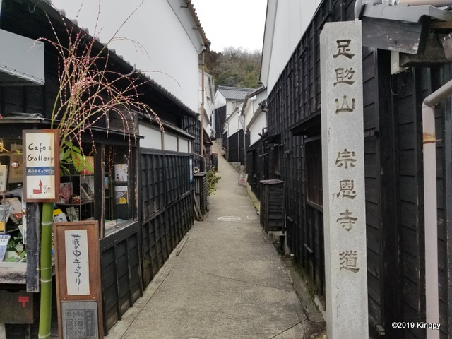 f:id:atsushi912:20190221105513j:plain
